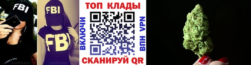Магазины продажи наркотиков Александровск АМФ  Марихуана  КОКАИН  ЭКСТАЗИ  APVP 