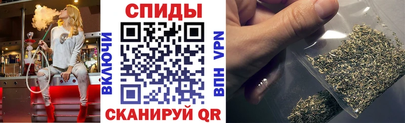 OMG сайт Александровск БУТИРАТ BDO цены наркотик