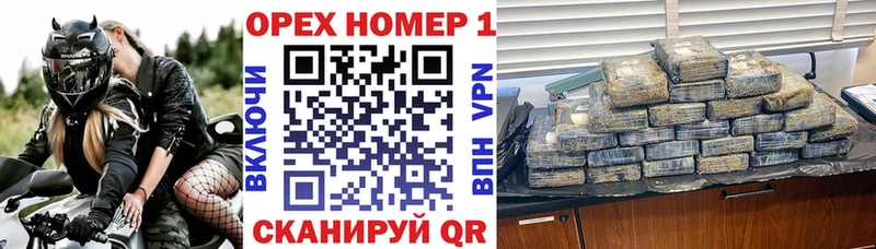 COCAIN FishScale Александровск