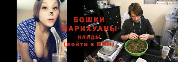 spice Коряжма