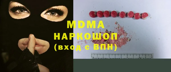 spice Корсаков