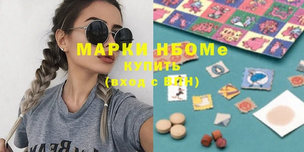 соль ск Алексин