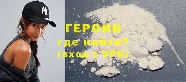 spice Коряжма